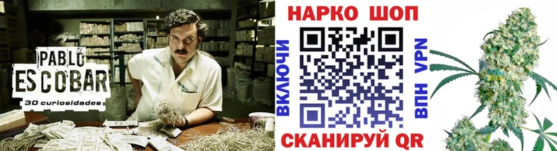 Где найти наркотики Мураши Кокаин  Мефедрон  Метадон  ГАШИШ  Псилоцибиновые грибы 