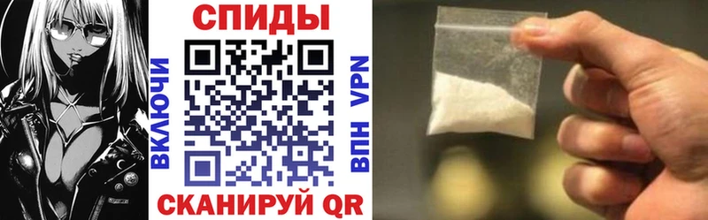 АМФ 97%  KRAKEN ONION  Мураши  где можно купить  
