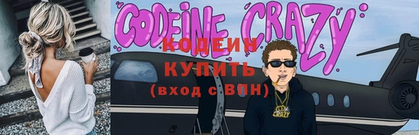 mdma Надым