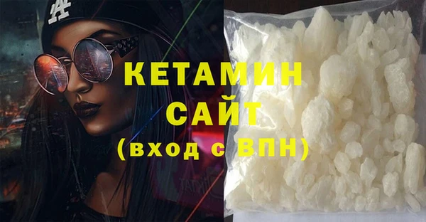 прущая мука Михайловка