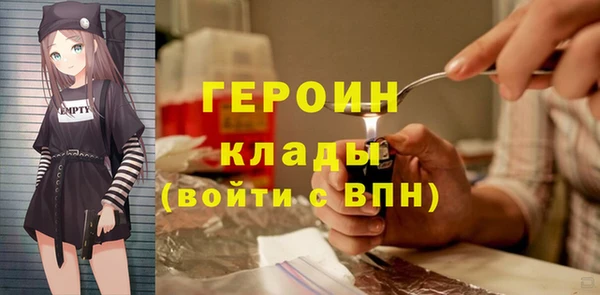 mdma Надым