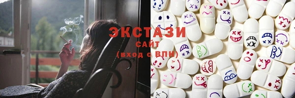 синтетический гашиш Михайловск