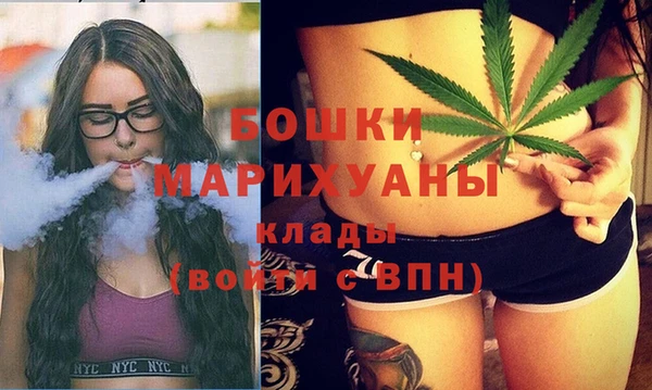 прущая мука Михайловка