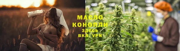 дурь Хотьково
