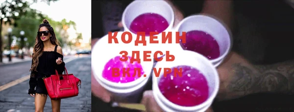 mdma Надым