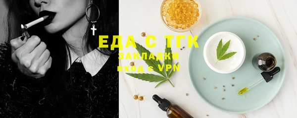 марки lsd Цивильск