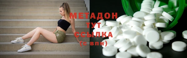 mdma Надым