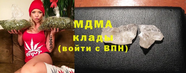 дмт Цимлянск