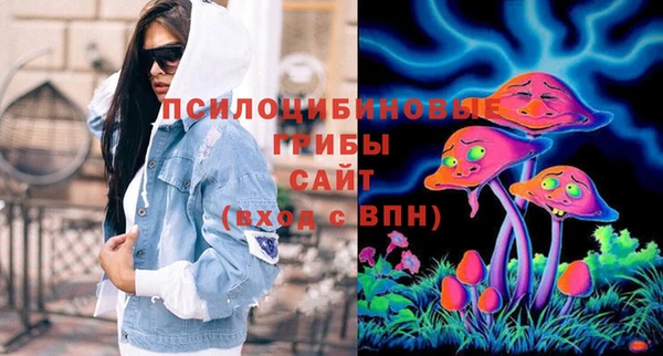 первитин Навашино