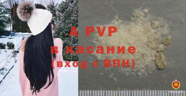 mdma Надым