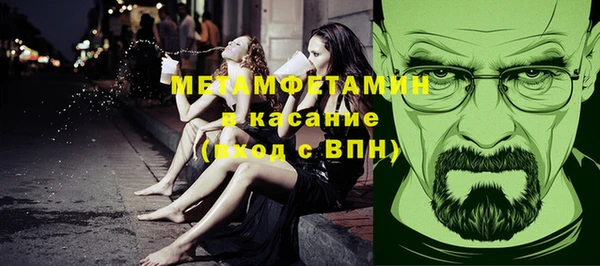 mdma Надым