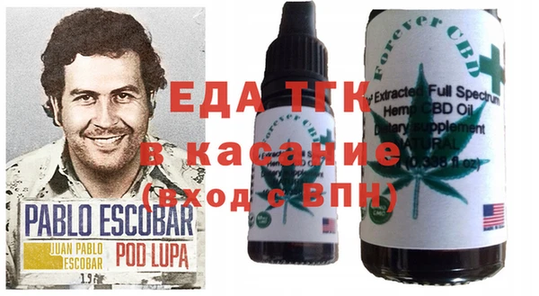 mdma Надым