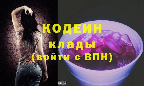 mdma Надым