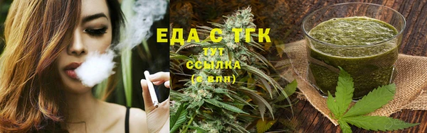 первитин Навашино
