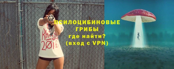 mdma Надым