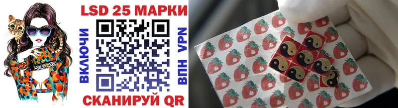 Марки NBOMe 1,8мг  darknet формула  Мураши 