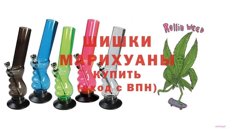 Бошки Шишки OG Kush  Мураши 